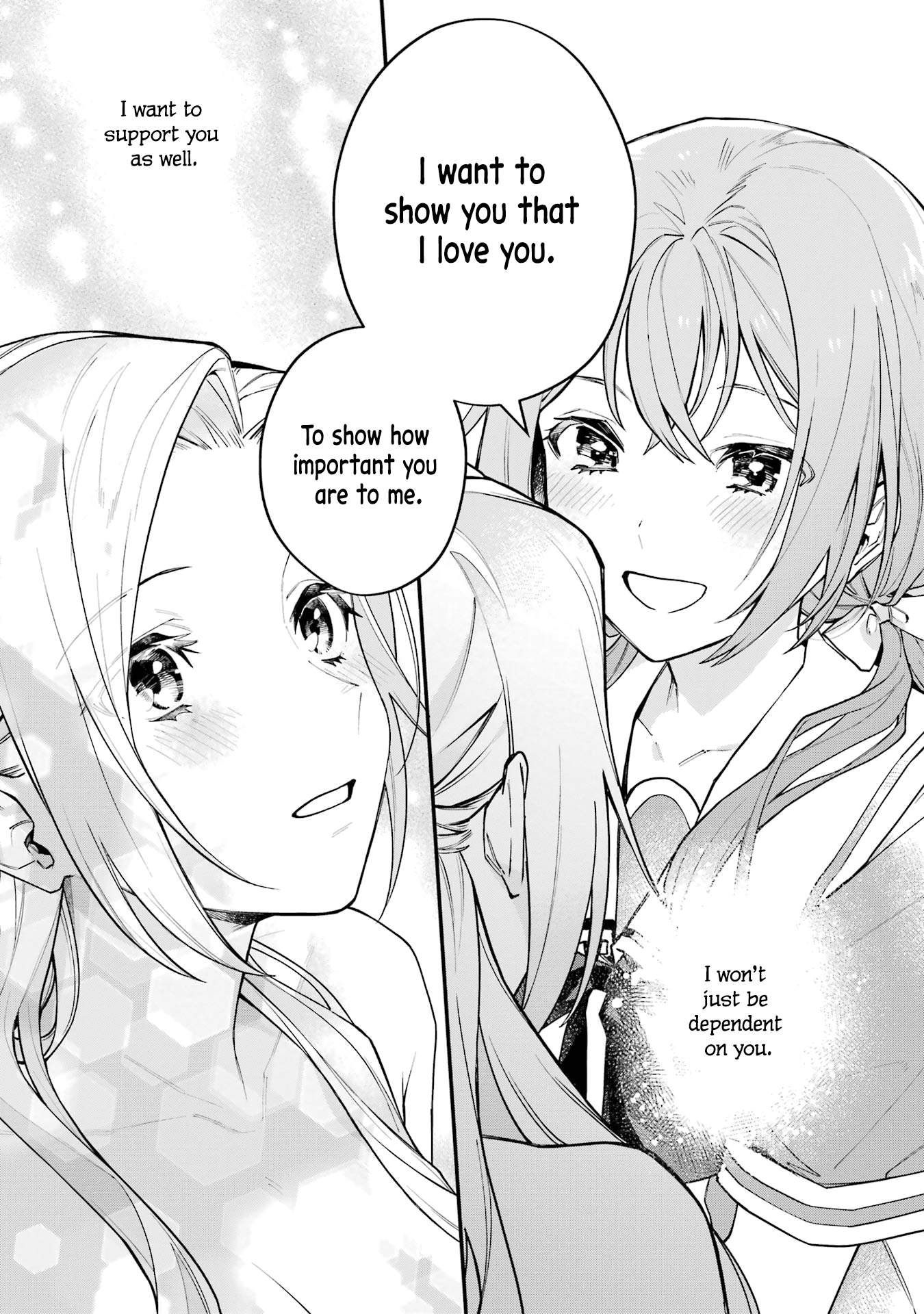 Halaman dari Onna Doushi toka Arienai desho to Iiharu Onnanoko wo, Hyakunichikan de Tetteiteki ni Otosu Yuri no Ohanashi Chapter 14.5