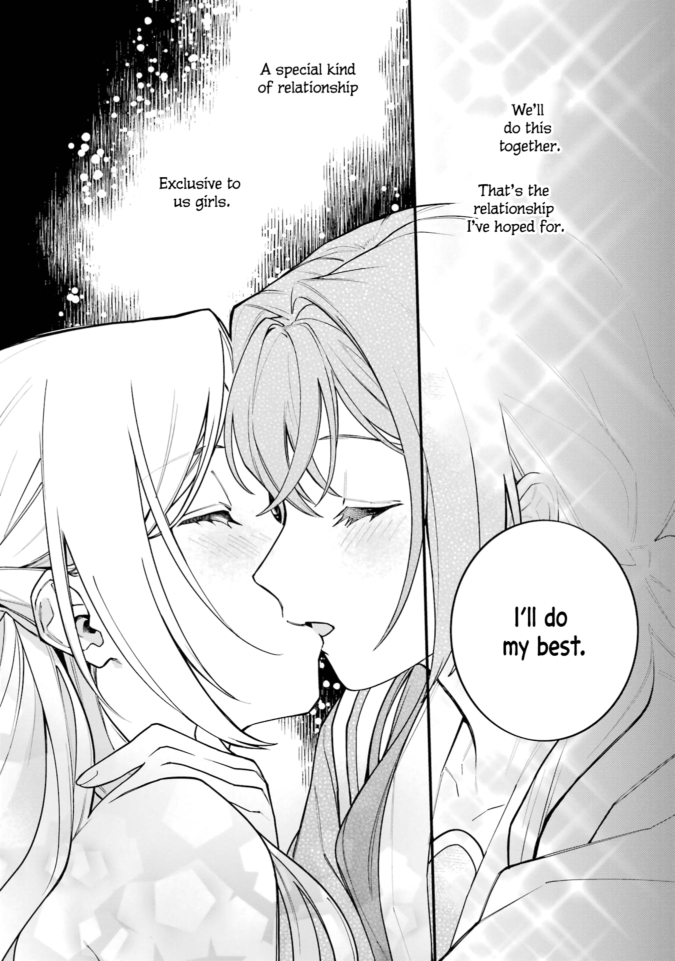 Halaman dari Onna Doushi toka Arienai desho to Iiharu Onnanoko wo, Hyakunichikan de Tetteiteki ni Otosu Yuri no Ohanashi Chapter 14.5