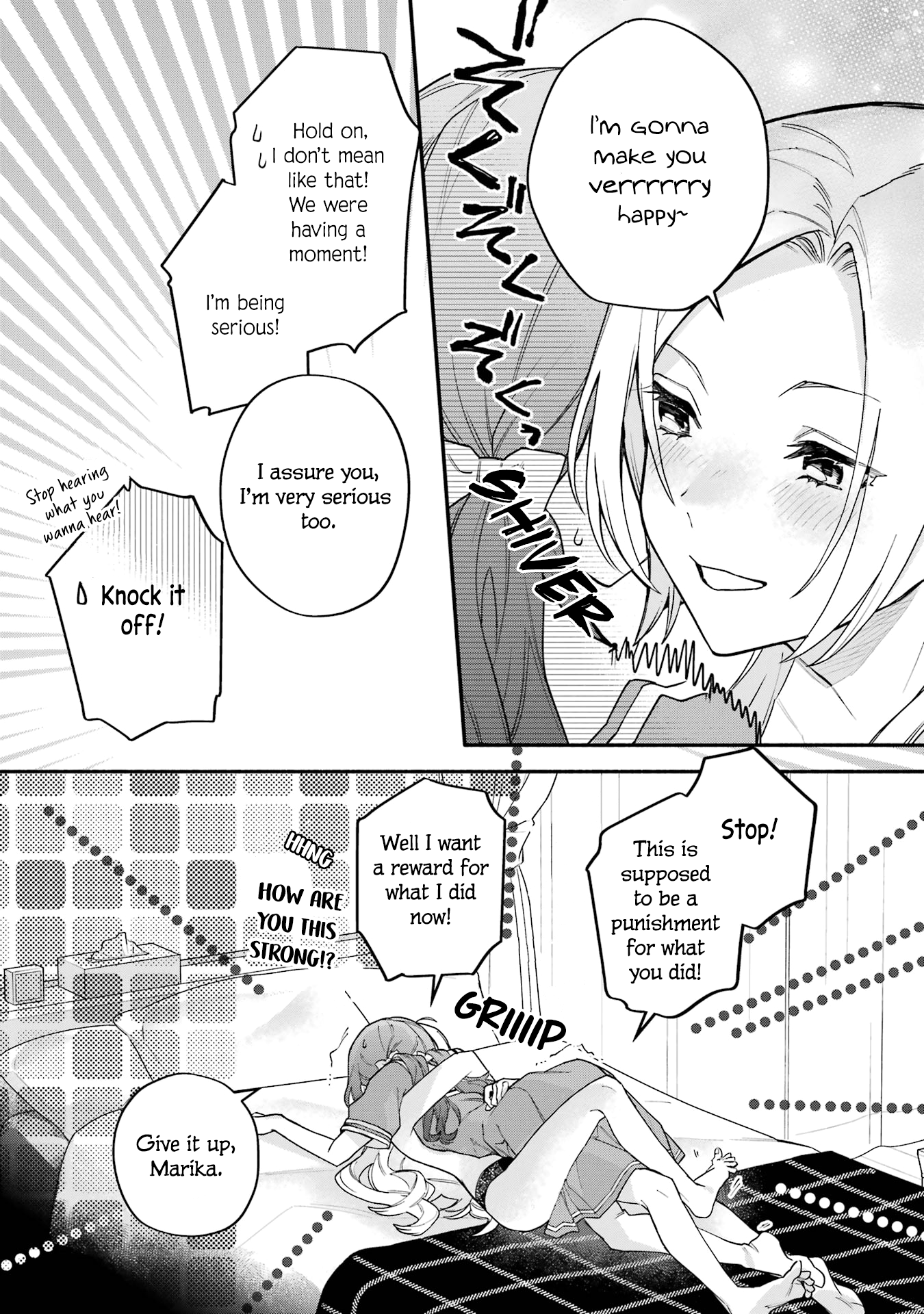 Halaman dari Onna Doushi toka Arienai desho to Iiharu Onnanoko wo, Hyakunichikan de Tetteiteki ni Otosu Yuri no Ohanashi Chapter 14.5