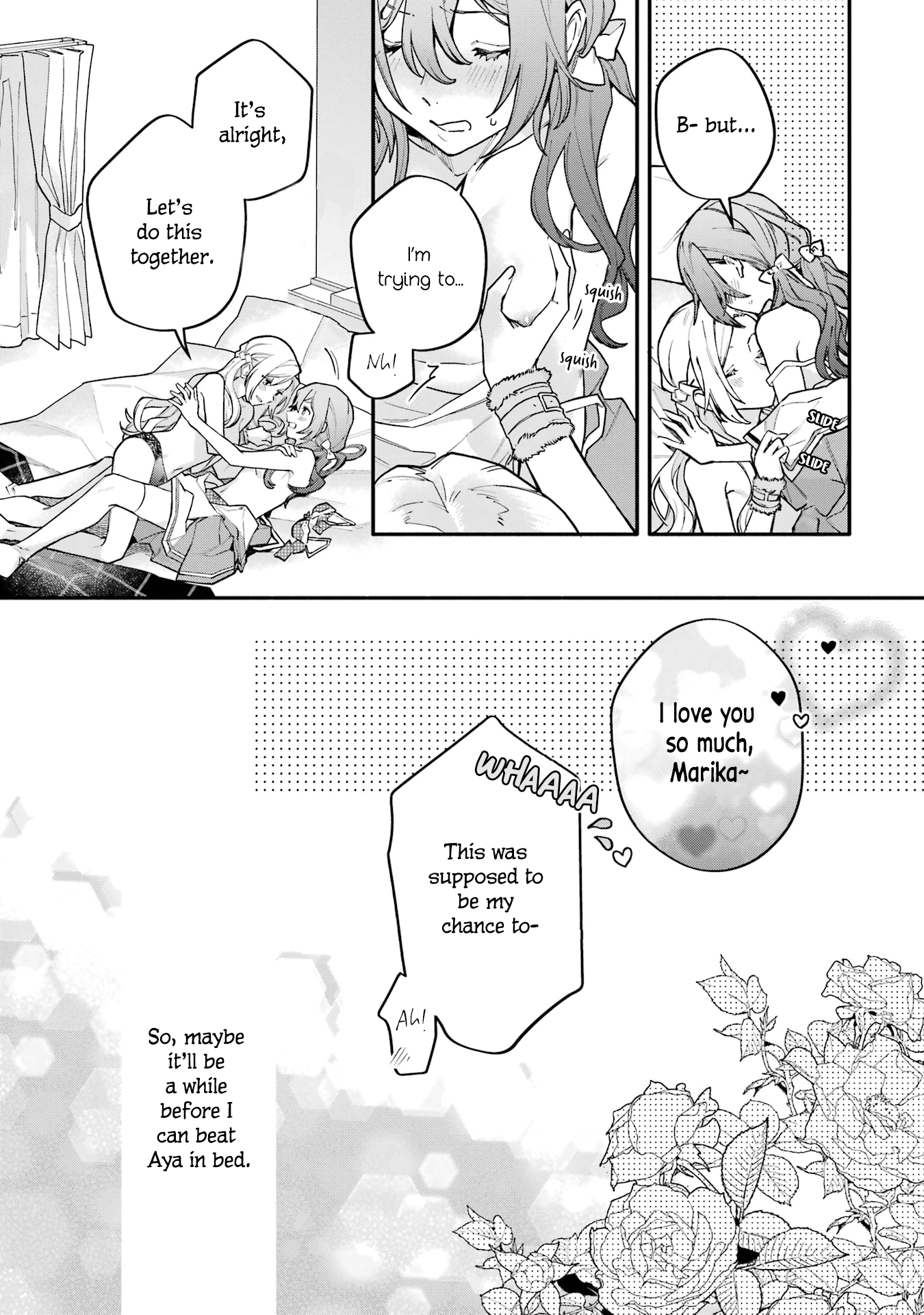 Halaman dari Onna Doushi toka Arienai desho to Iiharu Onnanoko wo, Hyakunichikan de Tetteiteki ni Otosu Yuri no Ohanashi Chapter 14.5