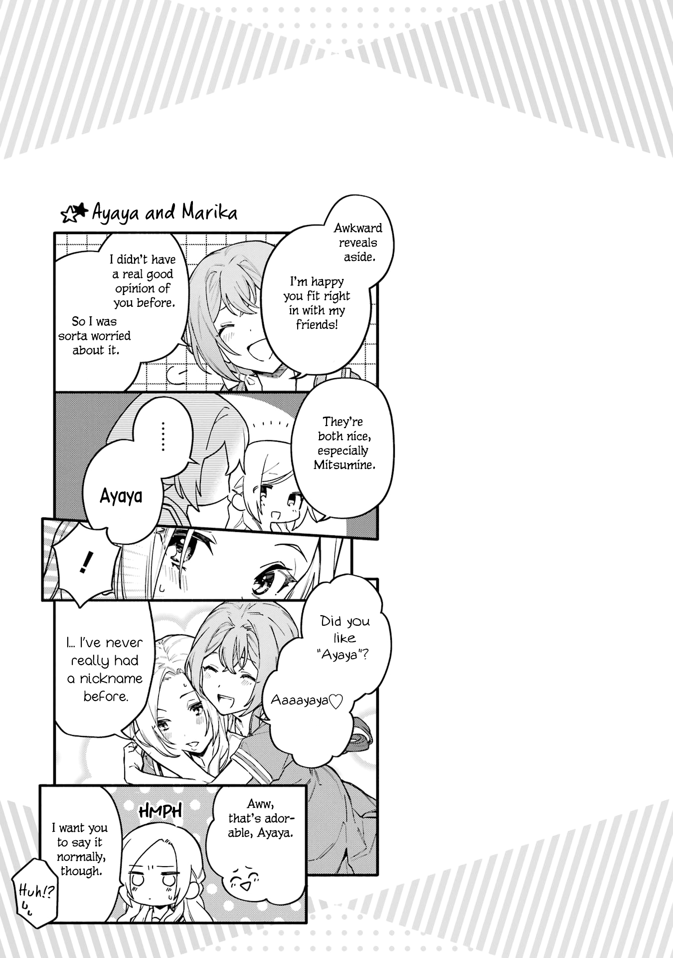 Halaman dari Onna Doushi toka Arienai desho to Iiharu Onnanoko wo, Hyakunichikan de Tetteiteki ni Otosu Yuri no Ohanashi Chapter 14.5