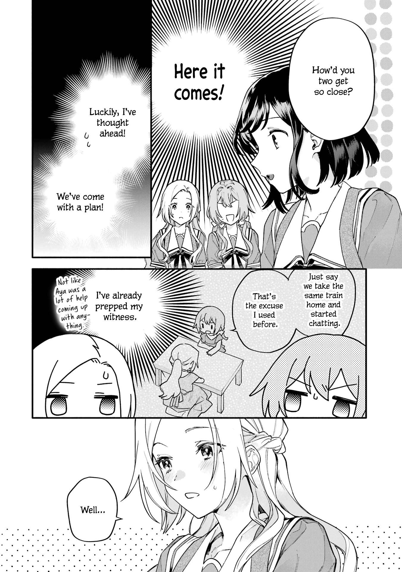 Halaman dari Onna Doushi toka Arienai desho to Iiharu Onnanoko wo, Hyakunichikan de Tetteiteki ni Otosu Yuri no Ohanashi Chapter 14.5