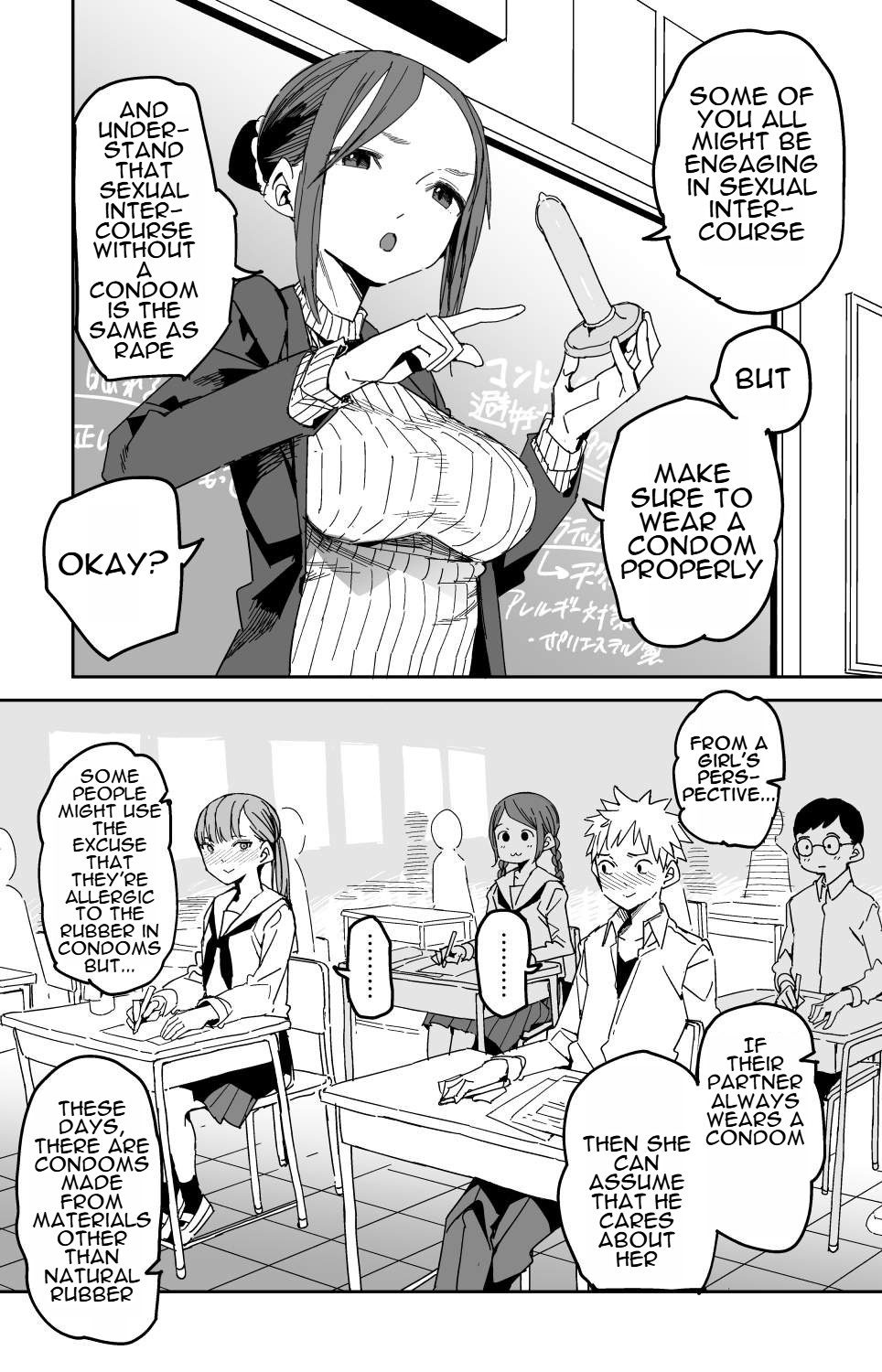 Halaman dari Oshimai Chapter 3