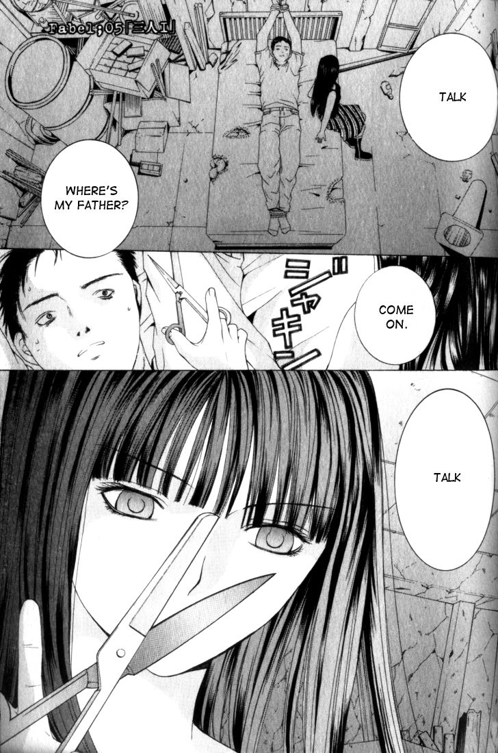 Halaman dari Anne Freaks Chapter 5