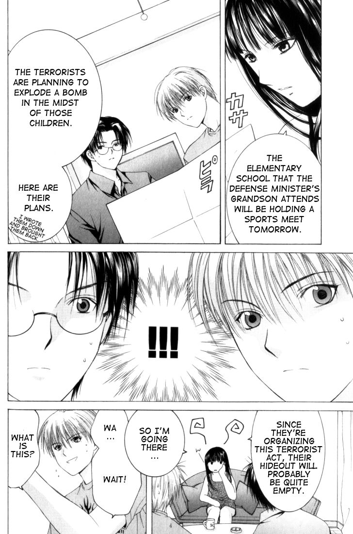 Halaman dari Anne Freaks Chapter 5