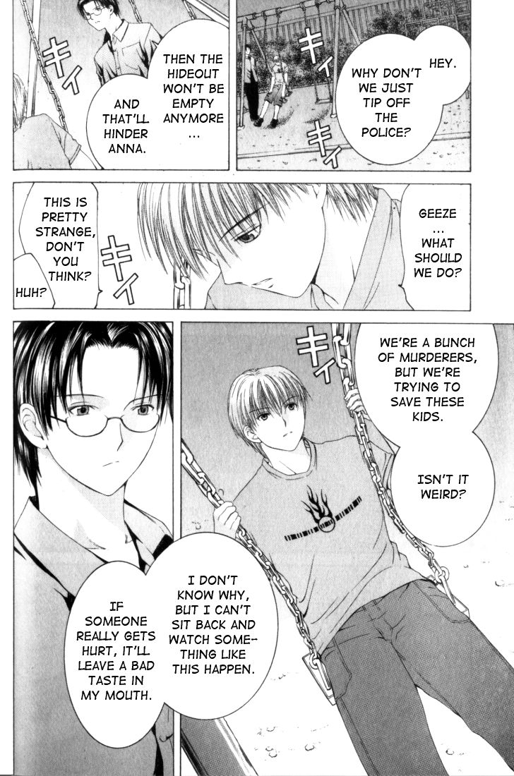 Halaman dari Anne Freaks Chapter 5