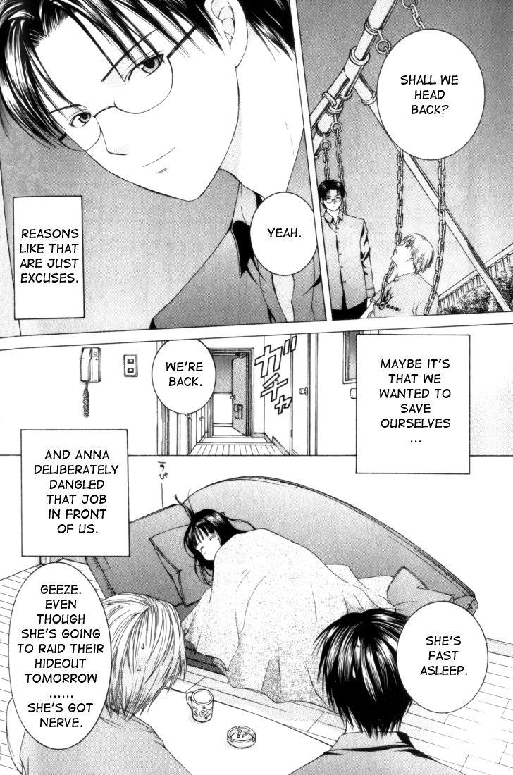 Halaman dari Anne Freaks Chapter 5
