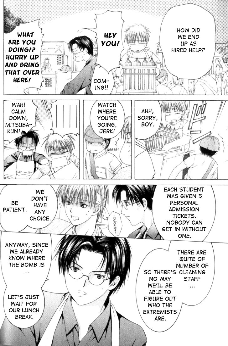 Halaman dari Anne Freaks Chapter 5