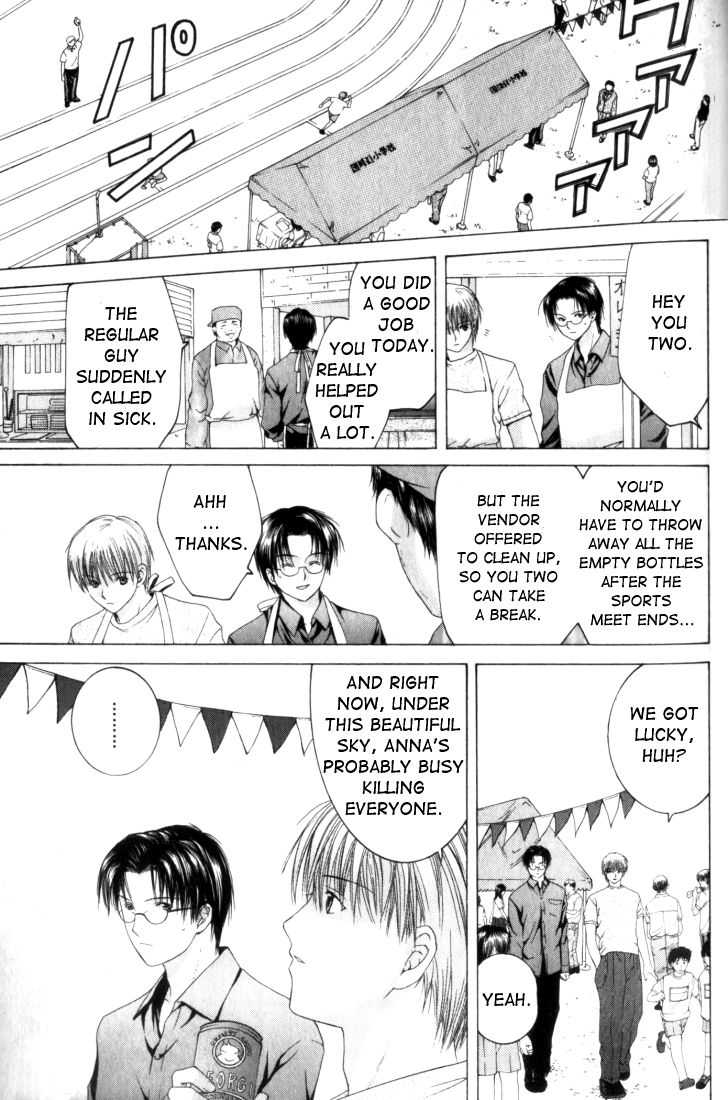Halaman dari Anne Freaks Chapter 5