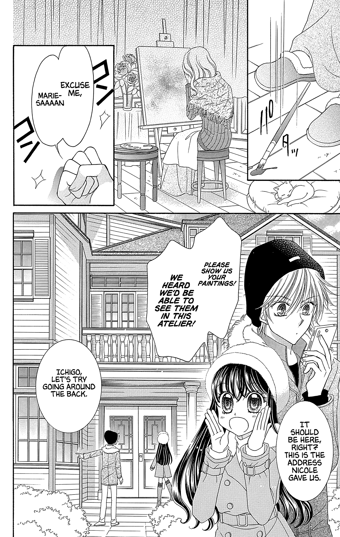 Halaman Manga