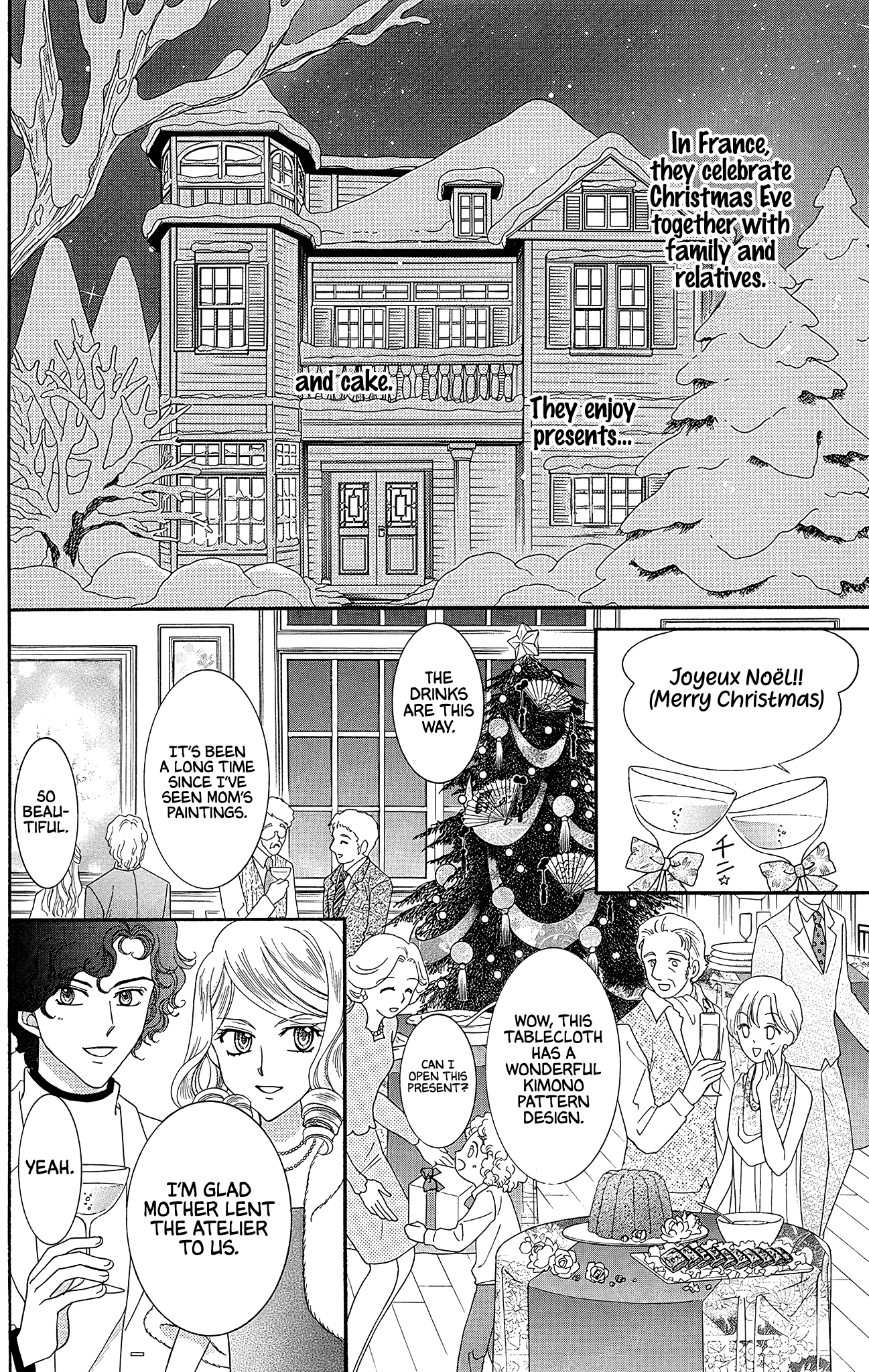 Halaman Manga