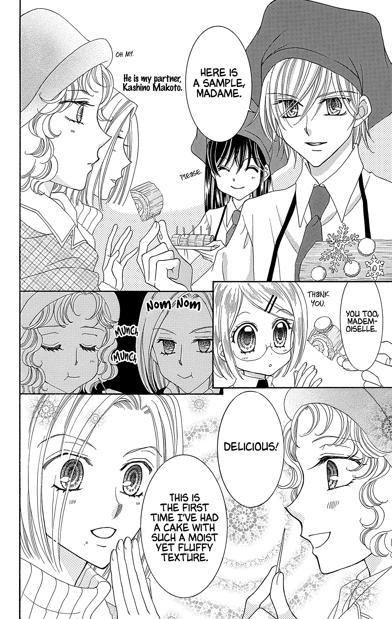 Halaman Manga