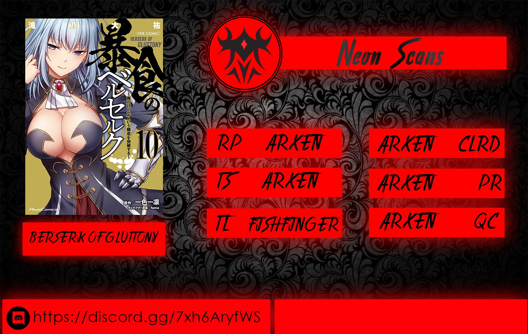 Halaman dari Boushoku no Berserk ~Ore dake Level to Iu Gainen wo Toppa suru~ Chapter 51