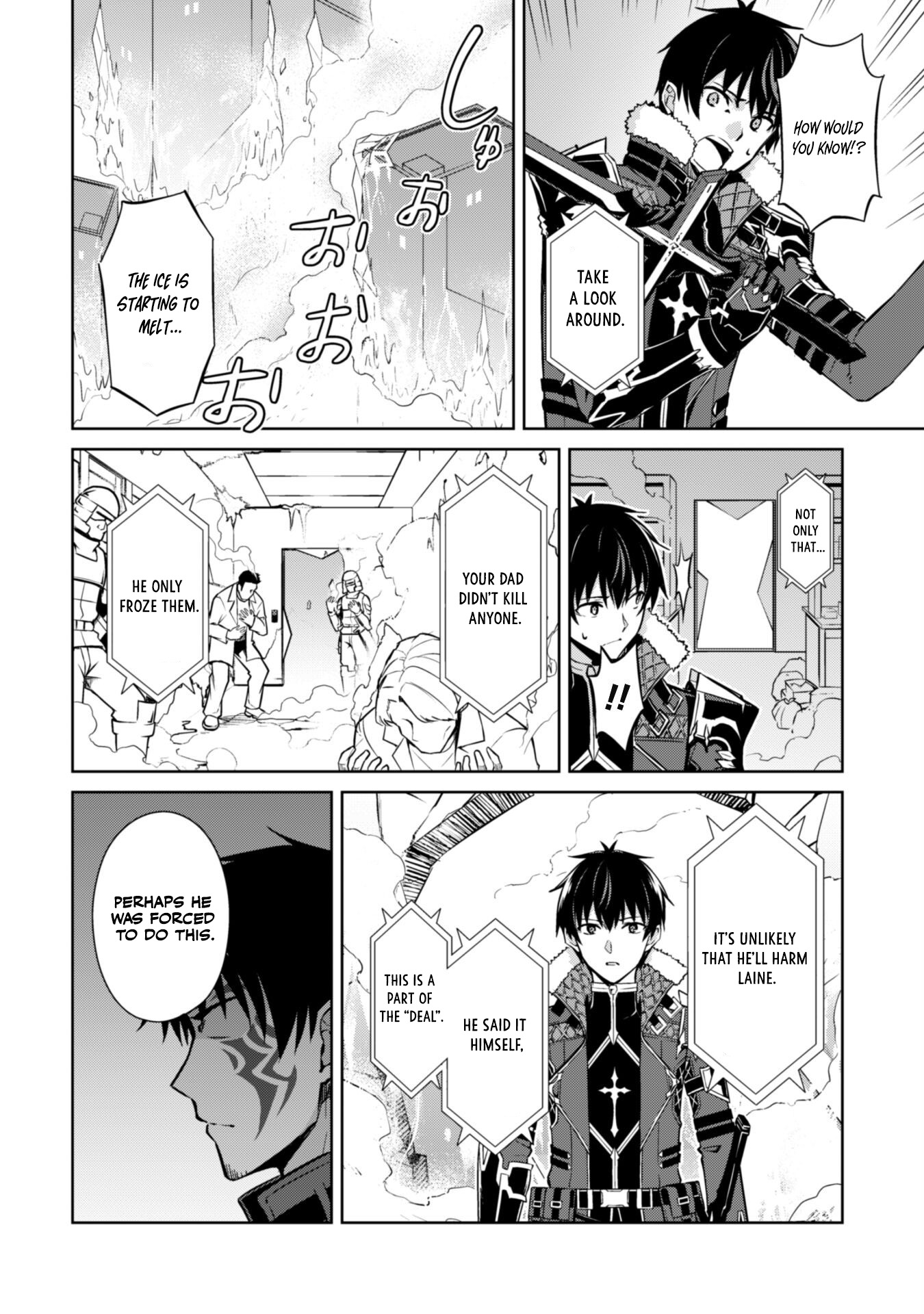 Halaman dari Boushoku no Berserk ~Ore dake Level to Iu Gainen wo Toppa suru~ Chapter 51