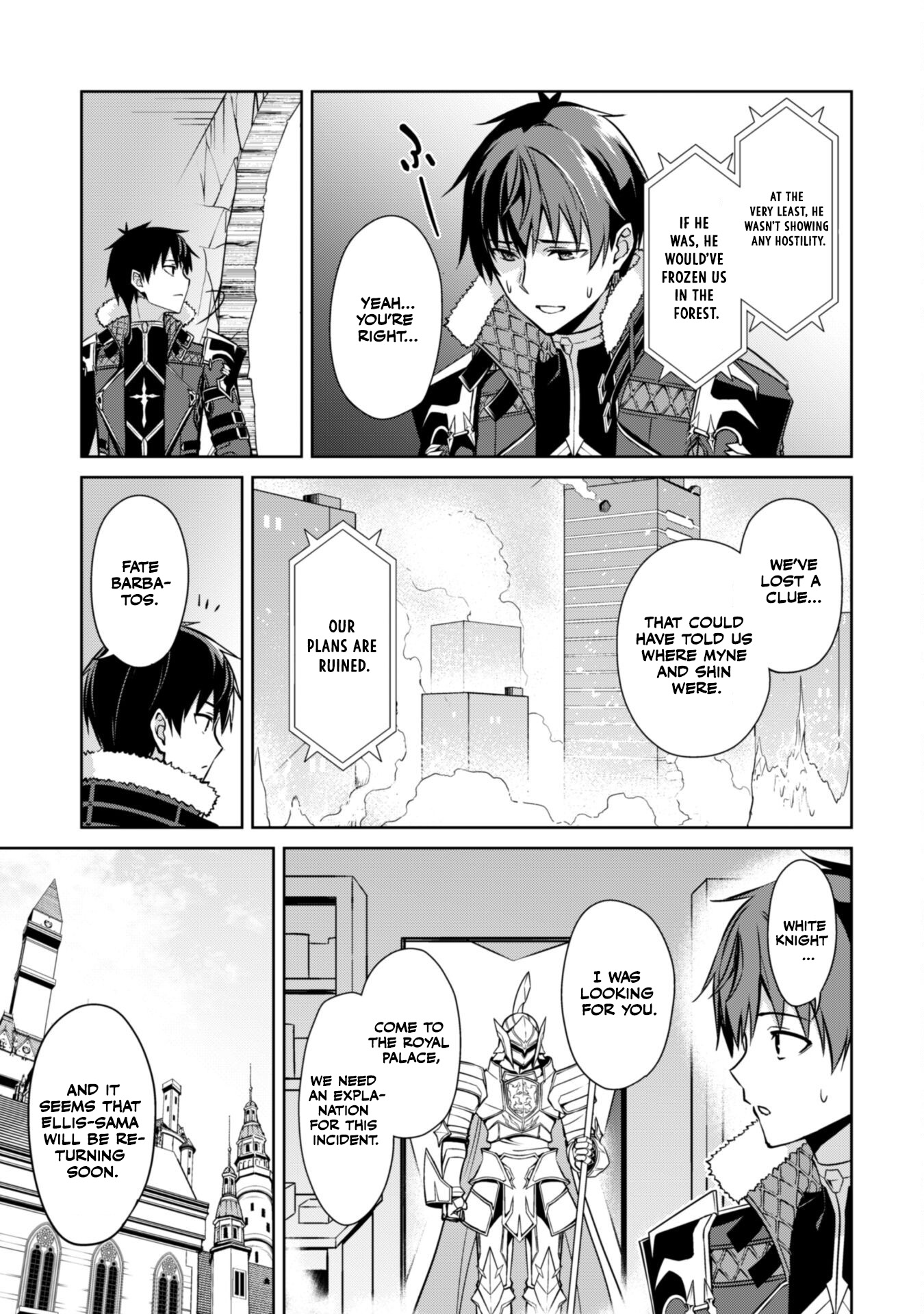 Halaman dari Boushoku no Berserk ~Ore dake Level to Iu Gainen wo Toppa suru~ Chapter 51