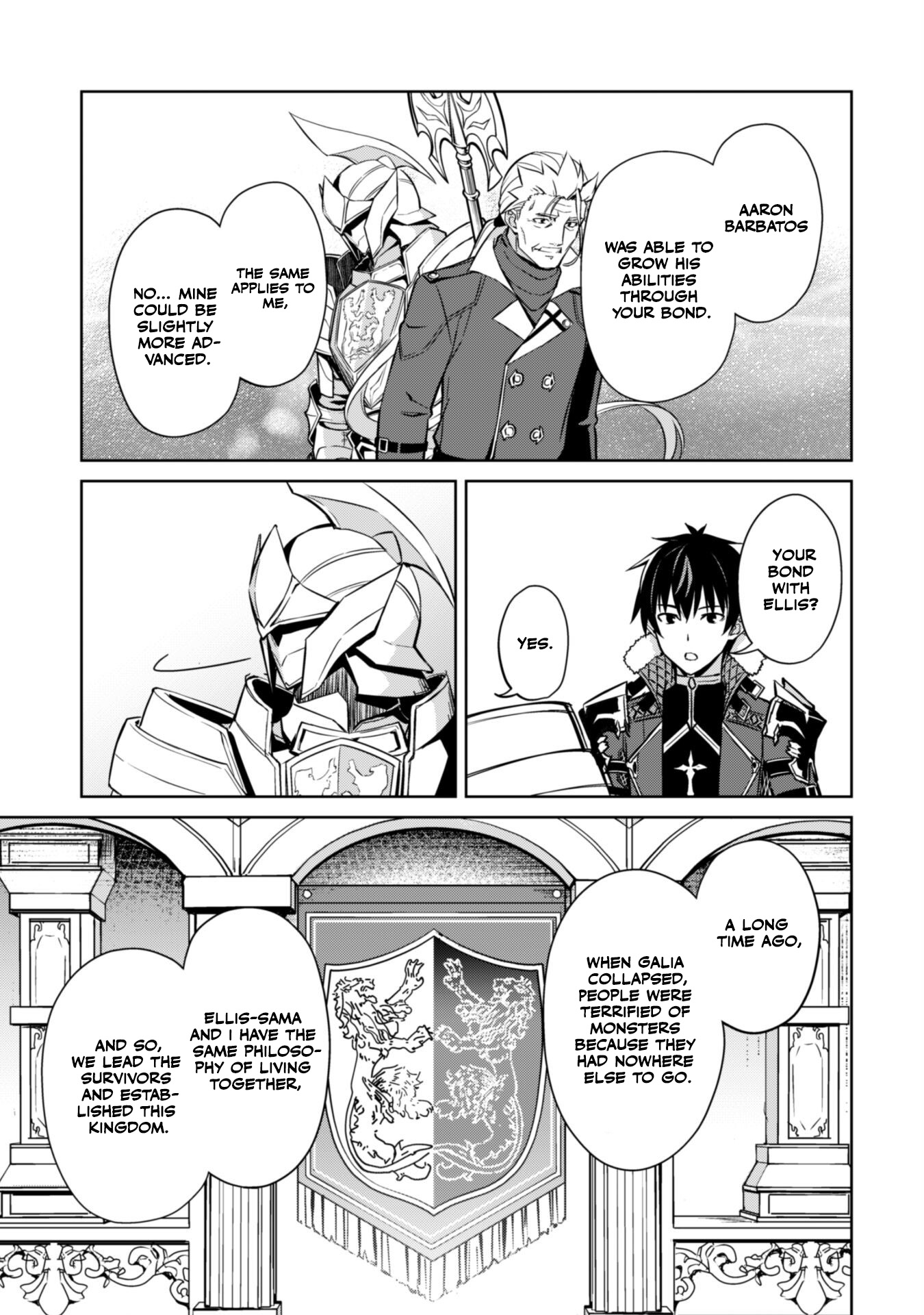 Halaman dari Boushoku no Berserk ~Ore dake Level to Iu Gainen wo Toppa suru~ Chapter 51