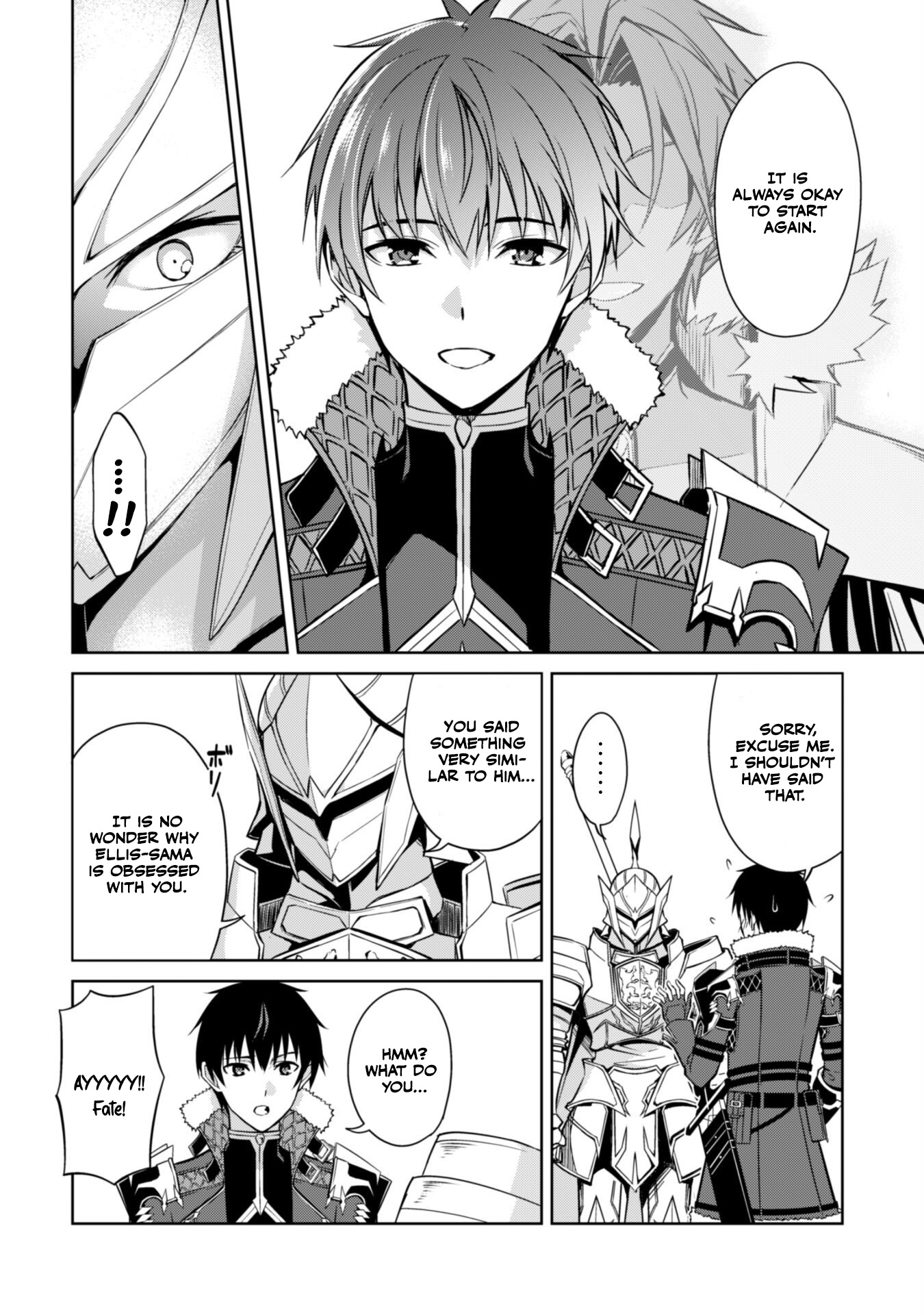 Halaman dari Boushoku no Berserk ~Ore dake Level to Iu Gainen wo Toppa suru~ Chapter 51