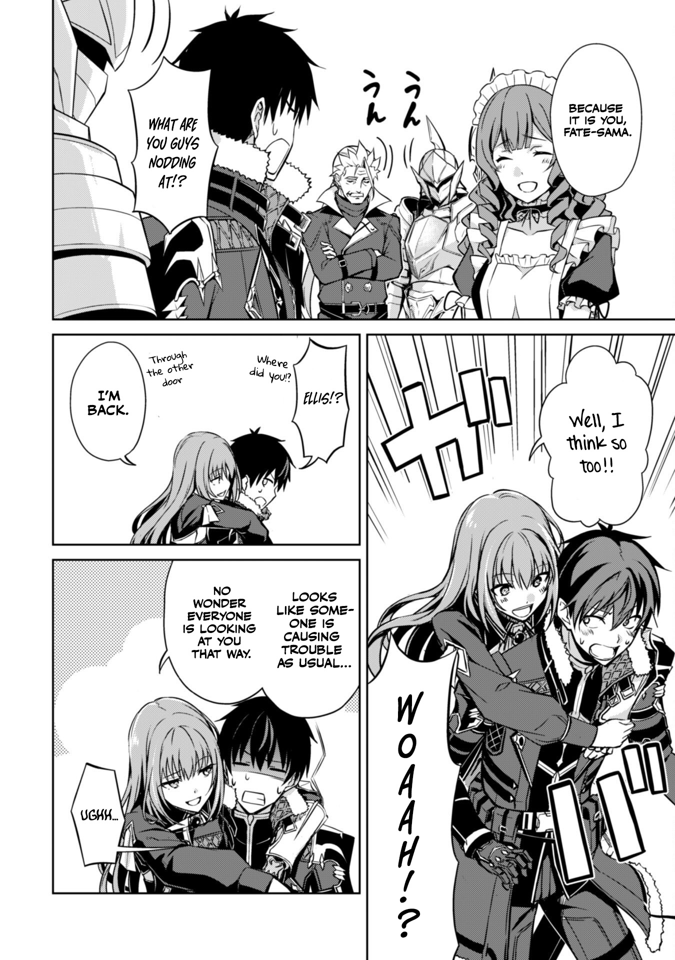 Halaman dari Boushoku no Berserk ~Ore dake Level to Iu Gainen wo Toppa suru~ Chapter 51