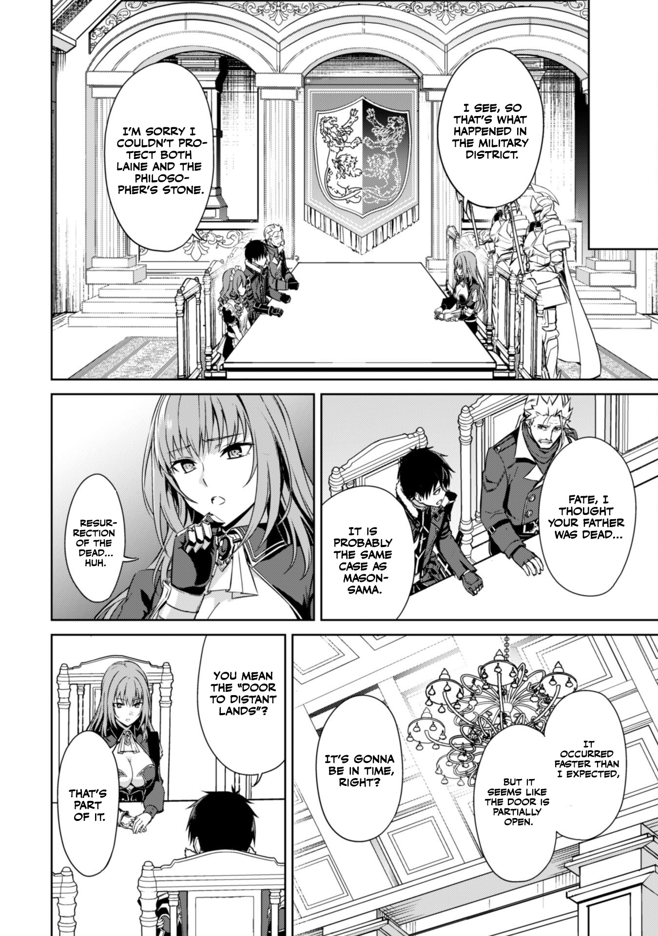 Halaman dari Boushoku no Berserk ~Ore dake Level to Iu Gainen wo Toppa suru~ Chapter 51