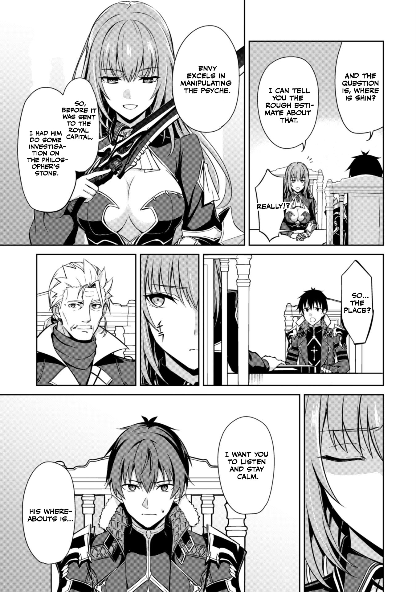 Halaman dari Boushoku no Berserk ~Ore dake Level to Iu Gainen wo Toppa suru~ Chapter 51