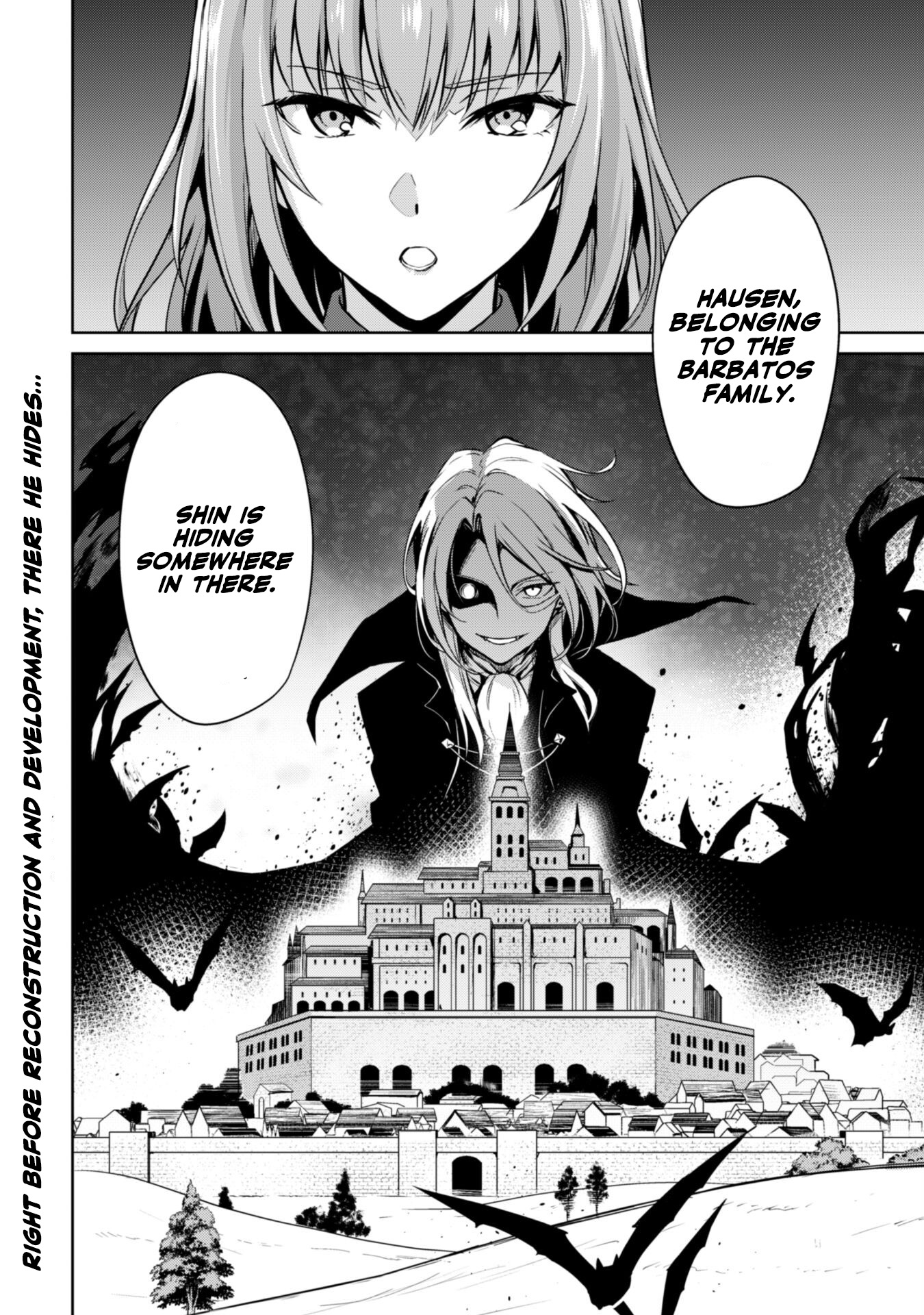 Halaman dari Boushoku no Berserk ~Ore dake Level to Iu Gainen wo Toppa suru~ Chapter 51