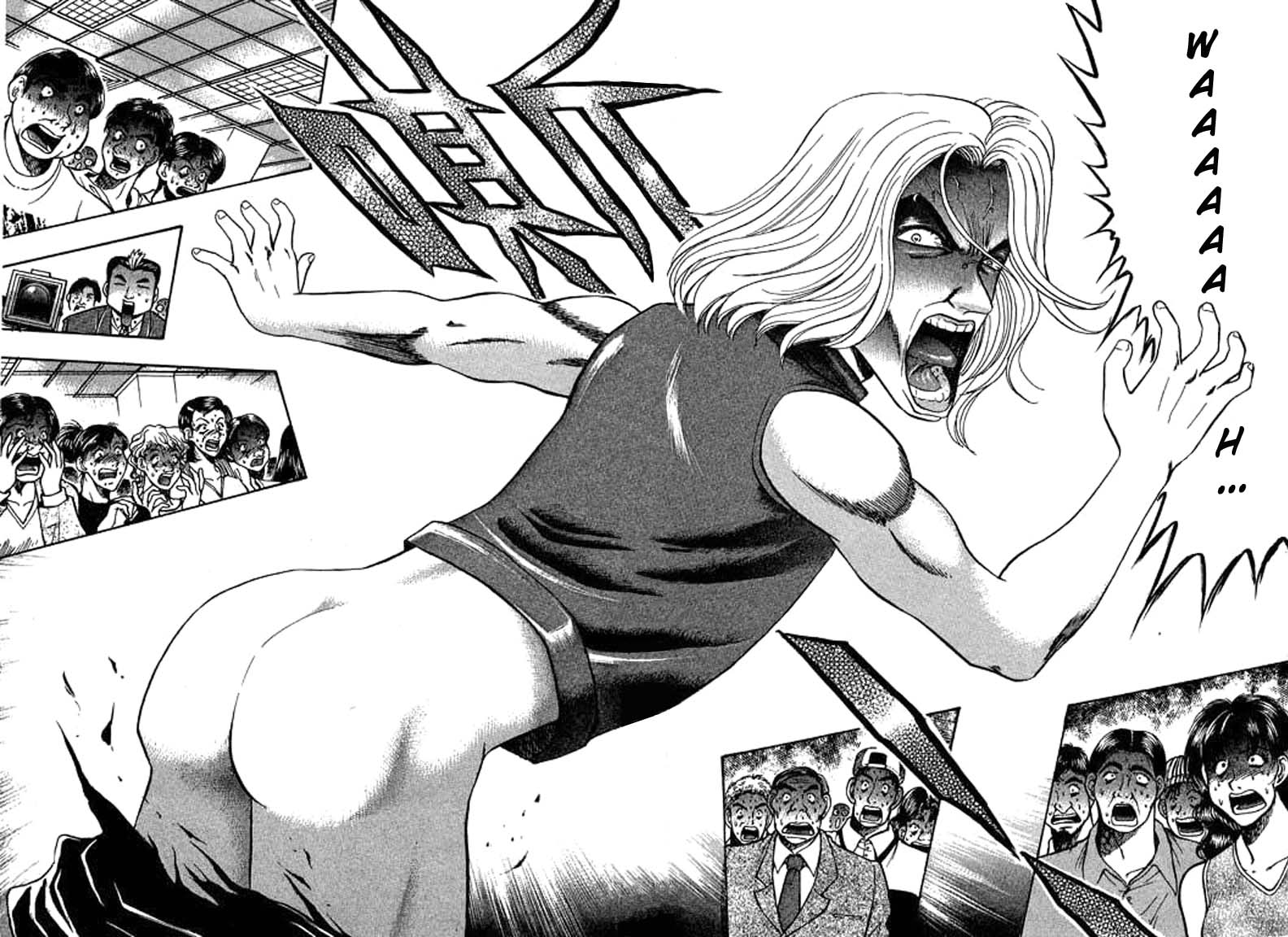 Halaman Manga