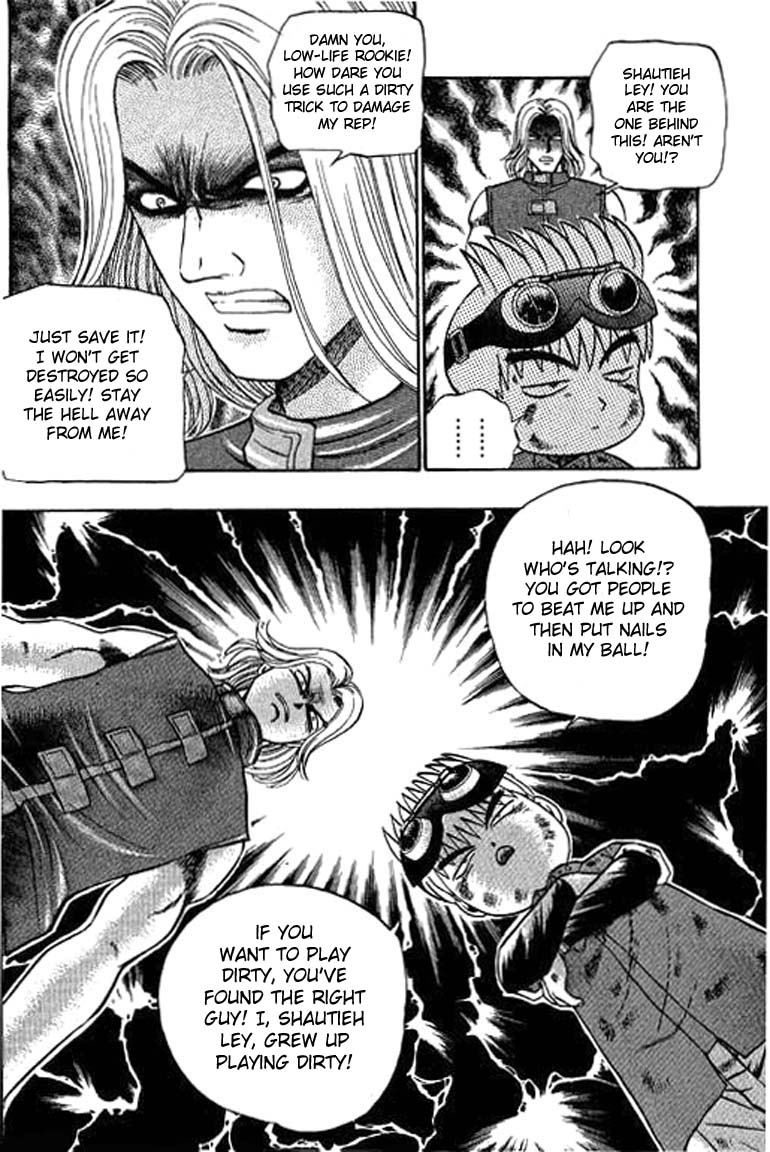Halaman Manga
