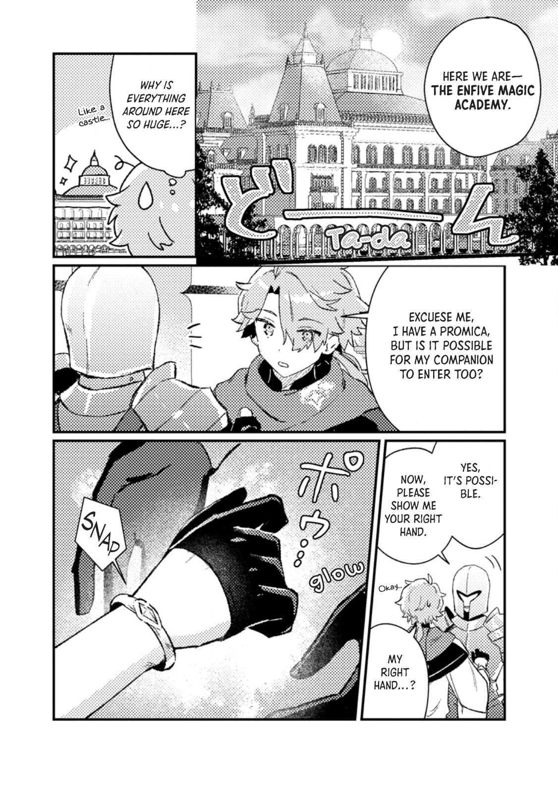 Halaman dari Isekai Shounin - Skill <Isekai Tokou> wo Kushi Shite, Yuuyuu Jiteki na Okanemochi Slow Life wo Okurimasu Chapter 6