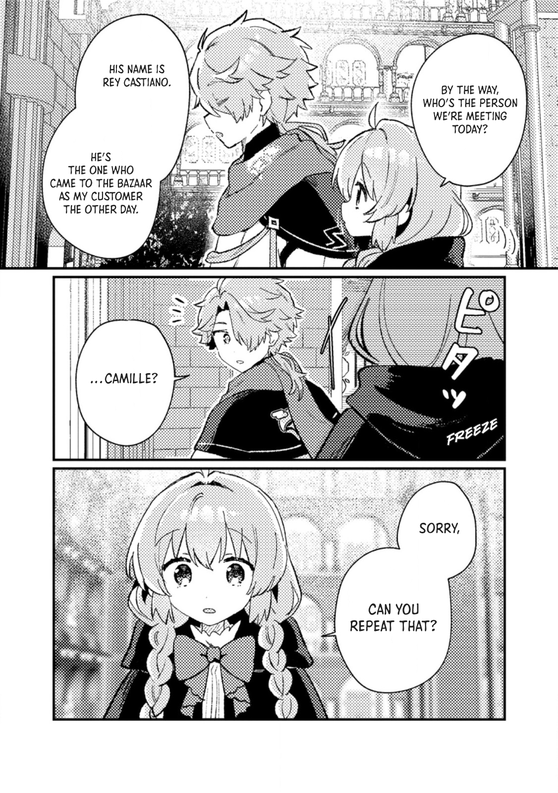 Halaman dari Isekai Shounin - Skill <Isekai Tokou> wo Kushi Shite, Yuuyuu Jiteki na Okanemochi Slow Life wo Okurimasu Chapter 6