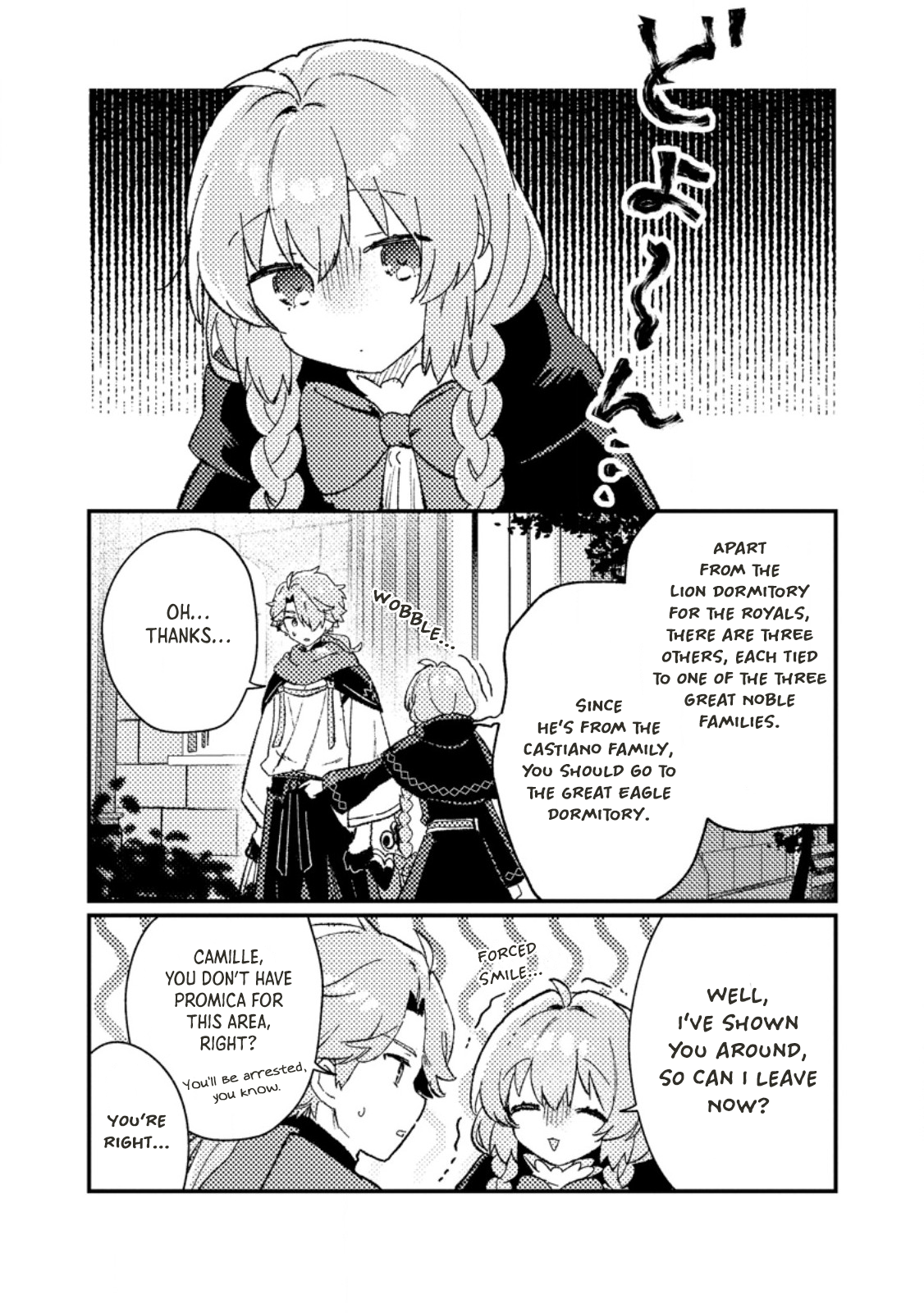 Halaman dari Isekai Shounin - Skill <Isekai Tokou> wo Kushi Shite, Yuuyuu Jiteki na Okanemochi Slow Life wo Okurimasu Chapter 6
