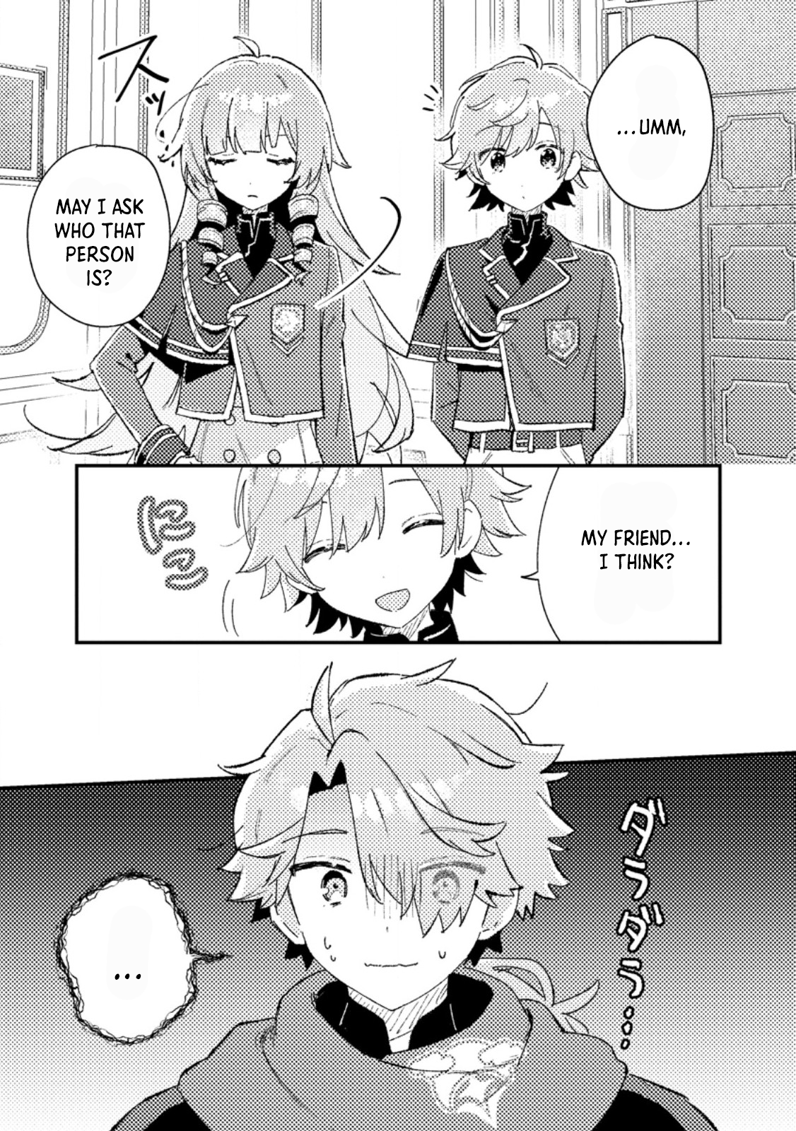 Halaman dari Isekai Shounin - Skill <Isekai Tokou> wo Kushi Shite, Yuuyuu Jiteki na Okanemochi Slow Life wo Okurimasu Chapter 6