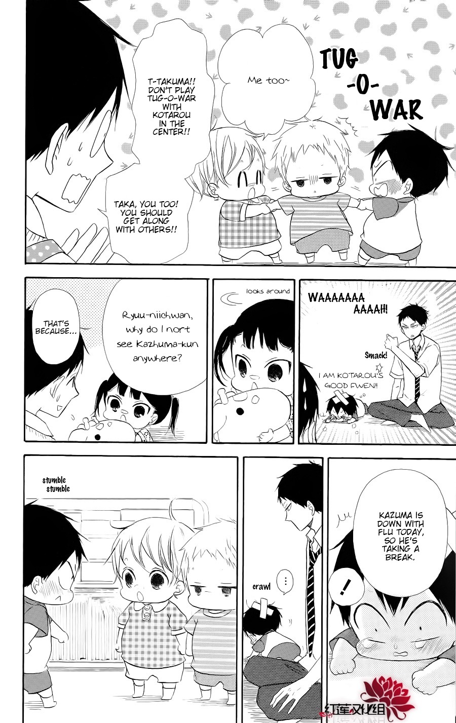 12
