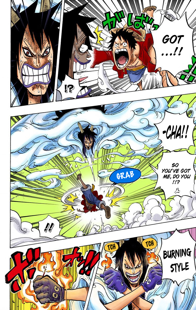 Halaman dari One Piece (Official Colored) Chapter 681