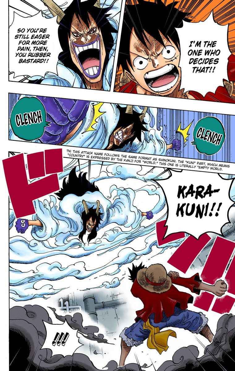 Halaman dari One Piece (Official Colored) Chapter 681
