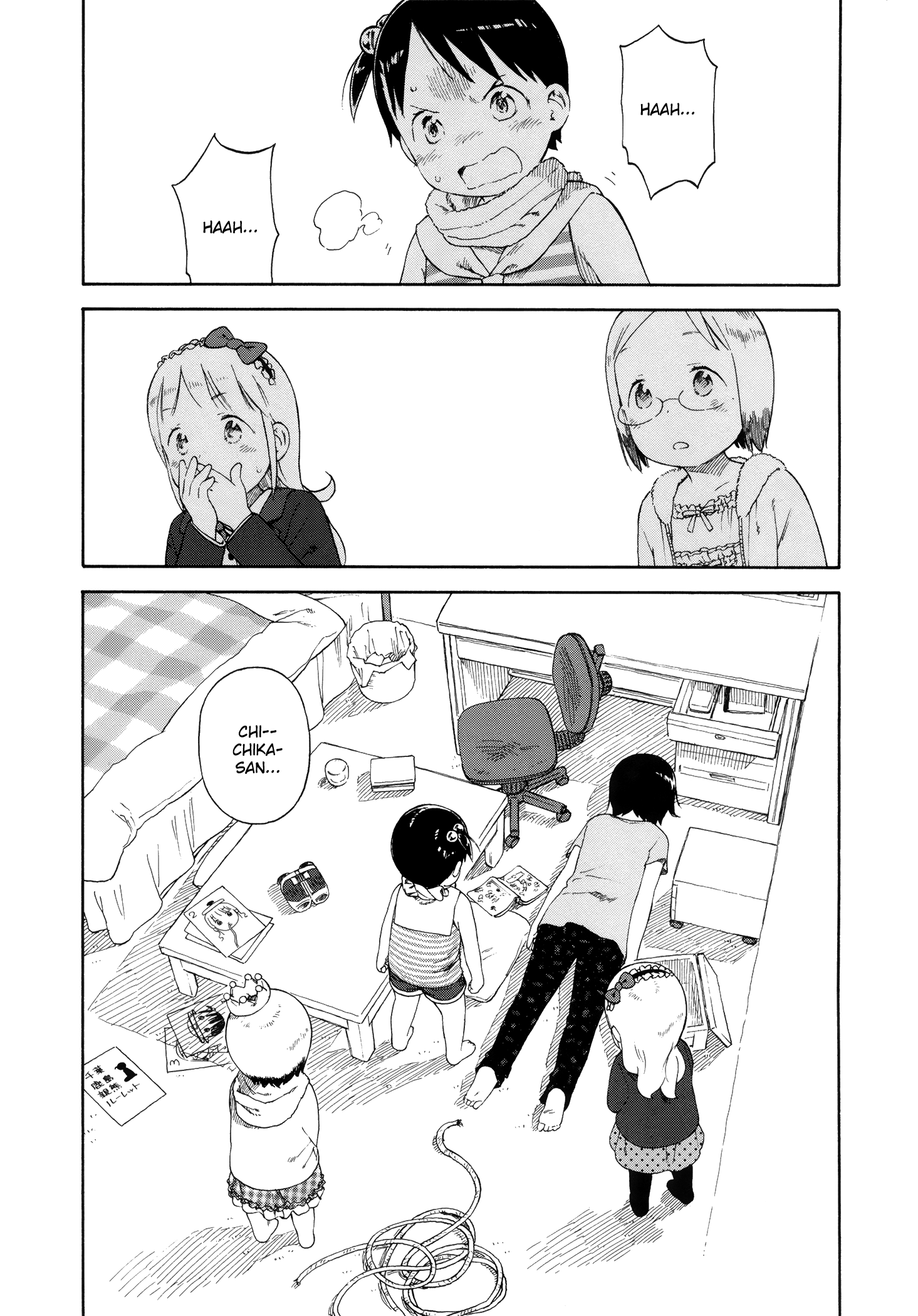 Halaman dari Ichigo Mashimaro Chapter 74