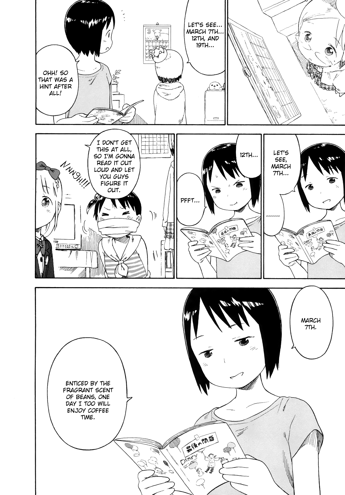 Halaman dari Ichigo Mashimaro Chapter 74