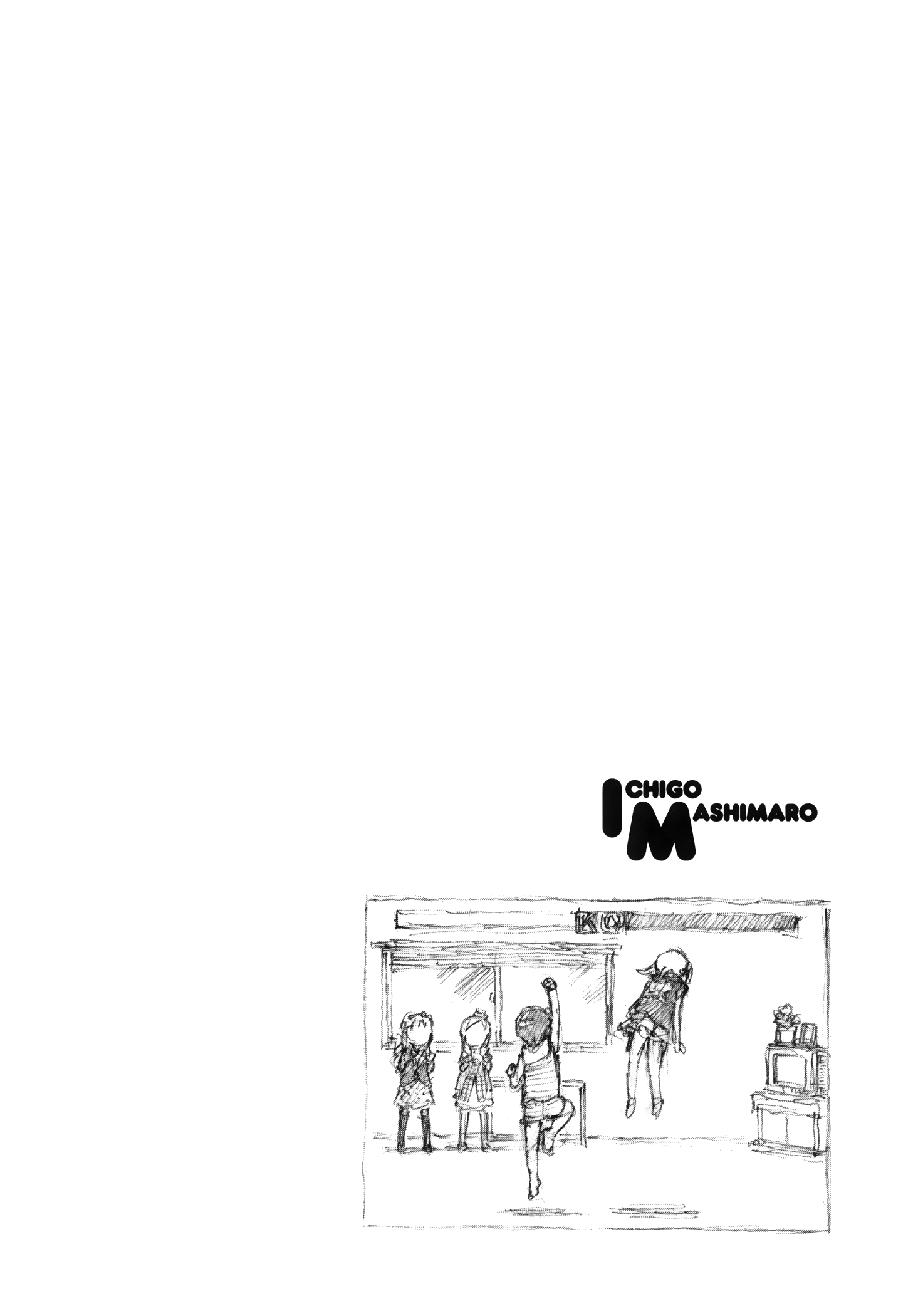 Halaman dari Ichigo Mashimaro Chapter 74