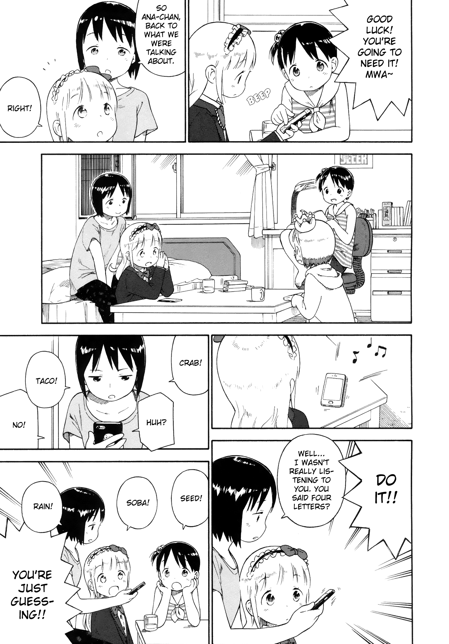 Halaman dari Ichigo Mashimaro Chapter 74