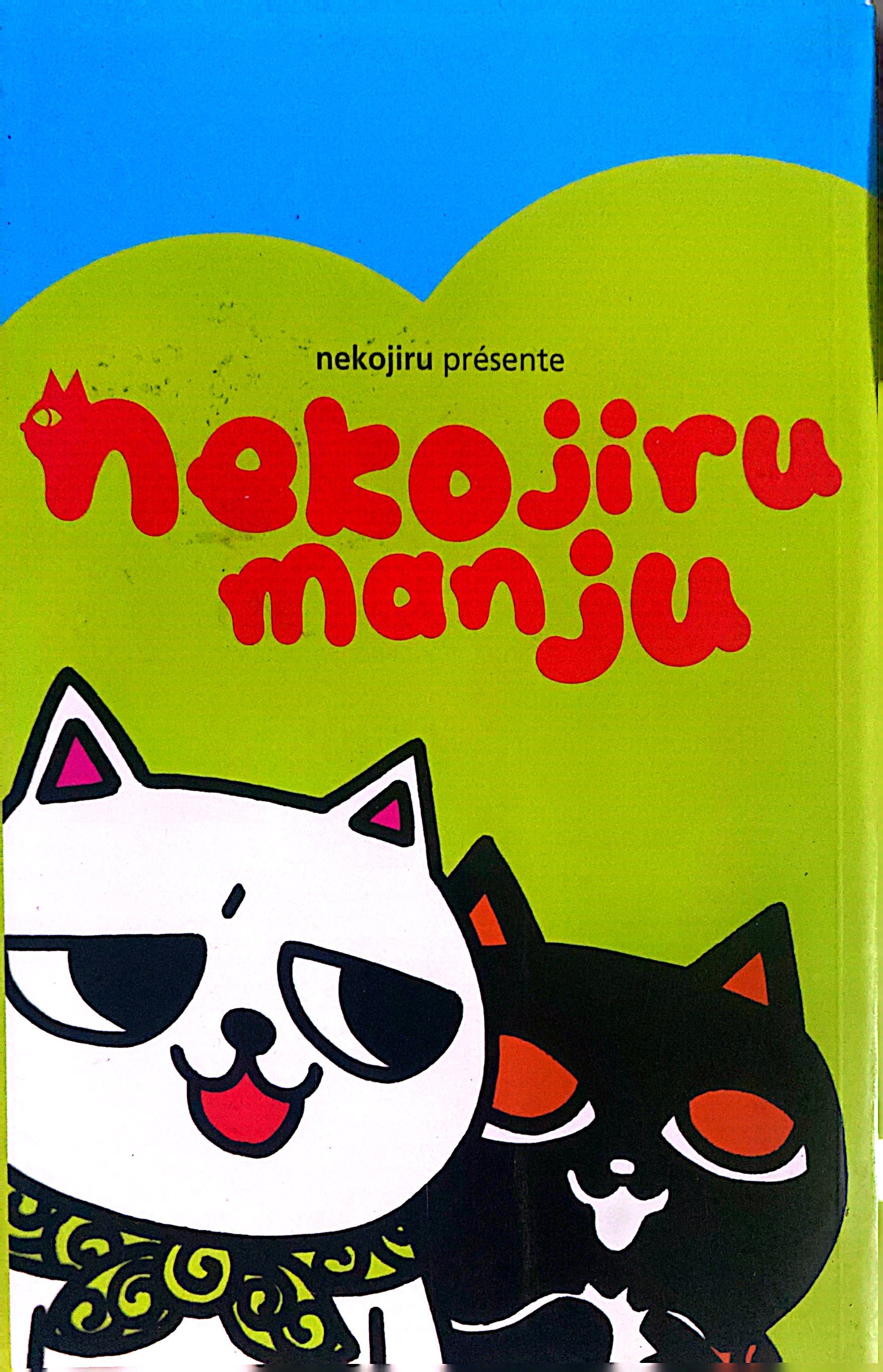 Halaman dari Nekojiru Manju Chapter 1
