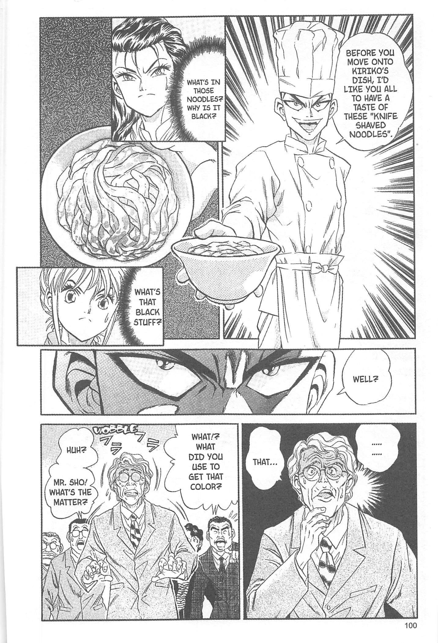 Halaman Manga