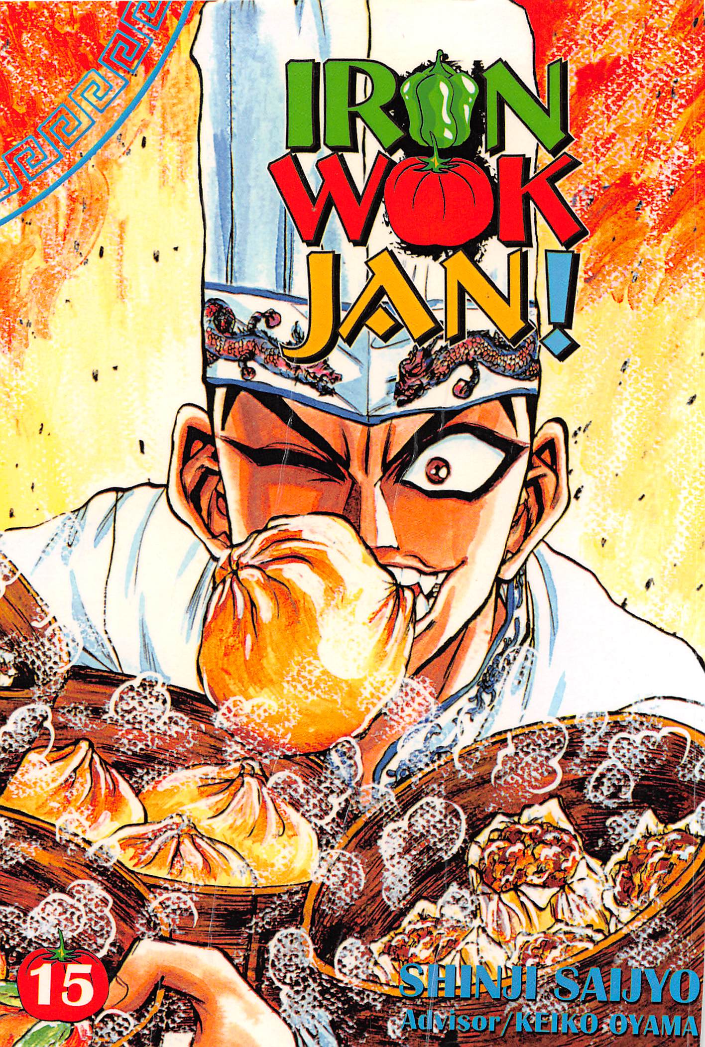 Halaman dari Iron Wok Jan! Chapter 128