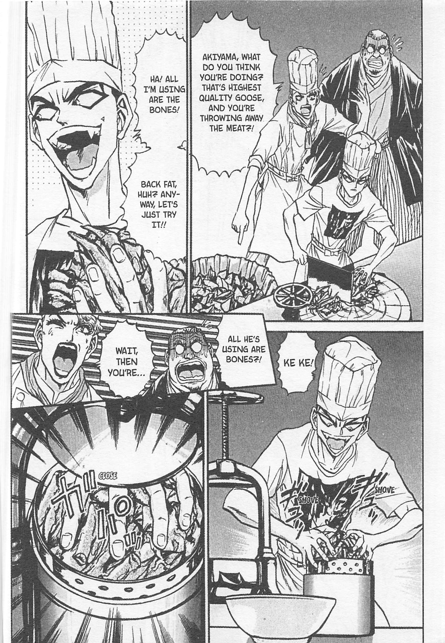 Halaman dari Iron Wok Jan! Chapter 128