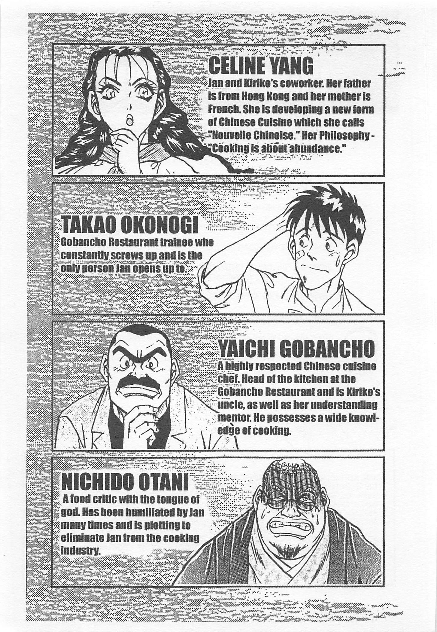 Halaman dari Iron Wok Jan! Chapter 128