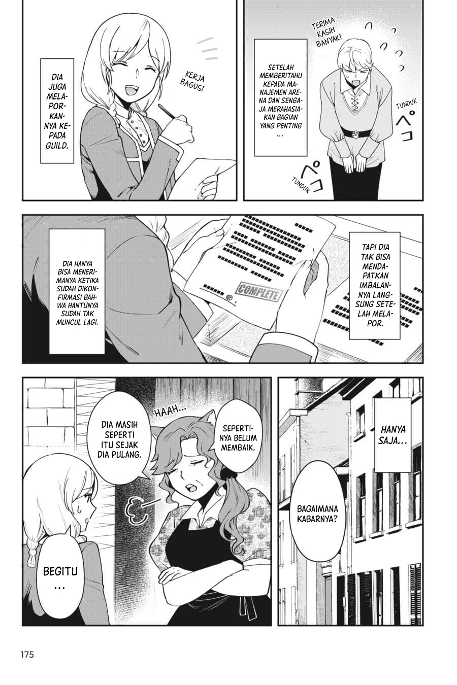 Leadale no Daichi nite Chapter 9 - halaman 37