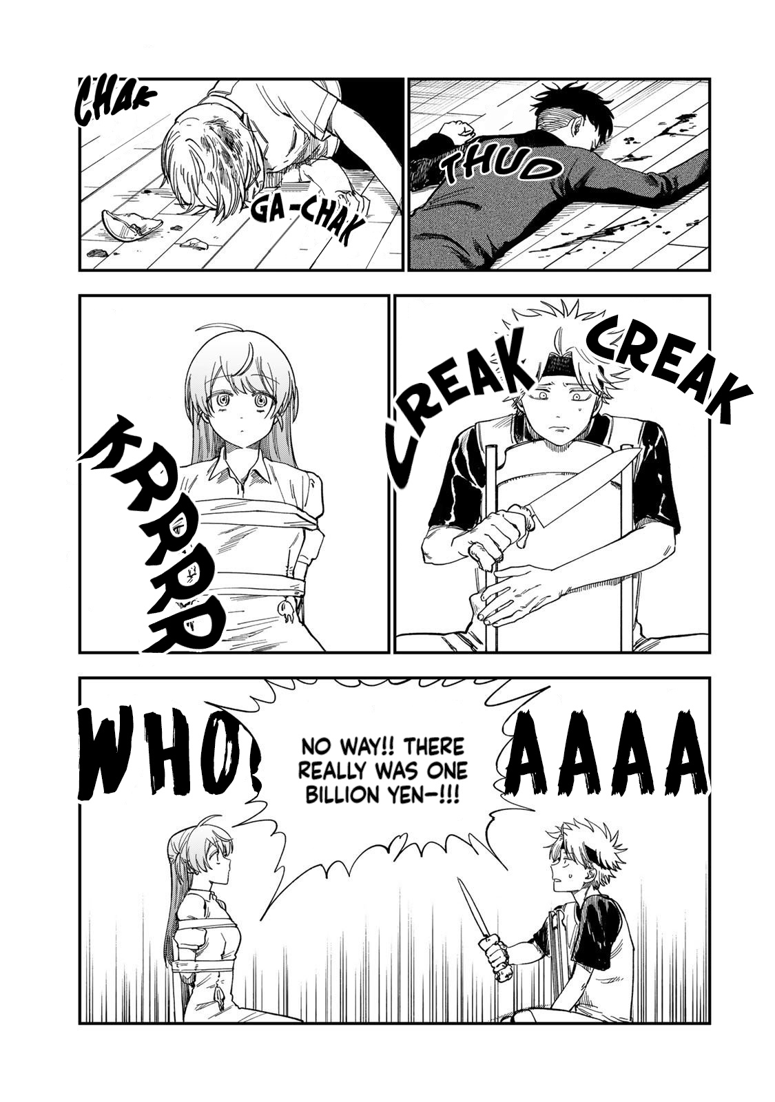Tsumi to Batsu no Spica Chapter 35 Page 13