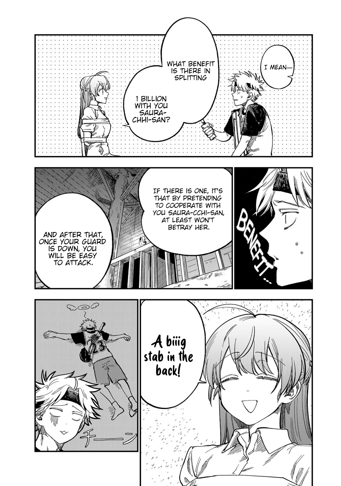 Tsumi to Batsu no Spica Chapter 35 Page 15