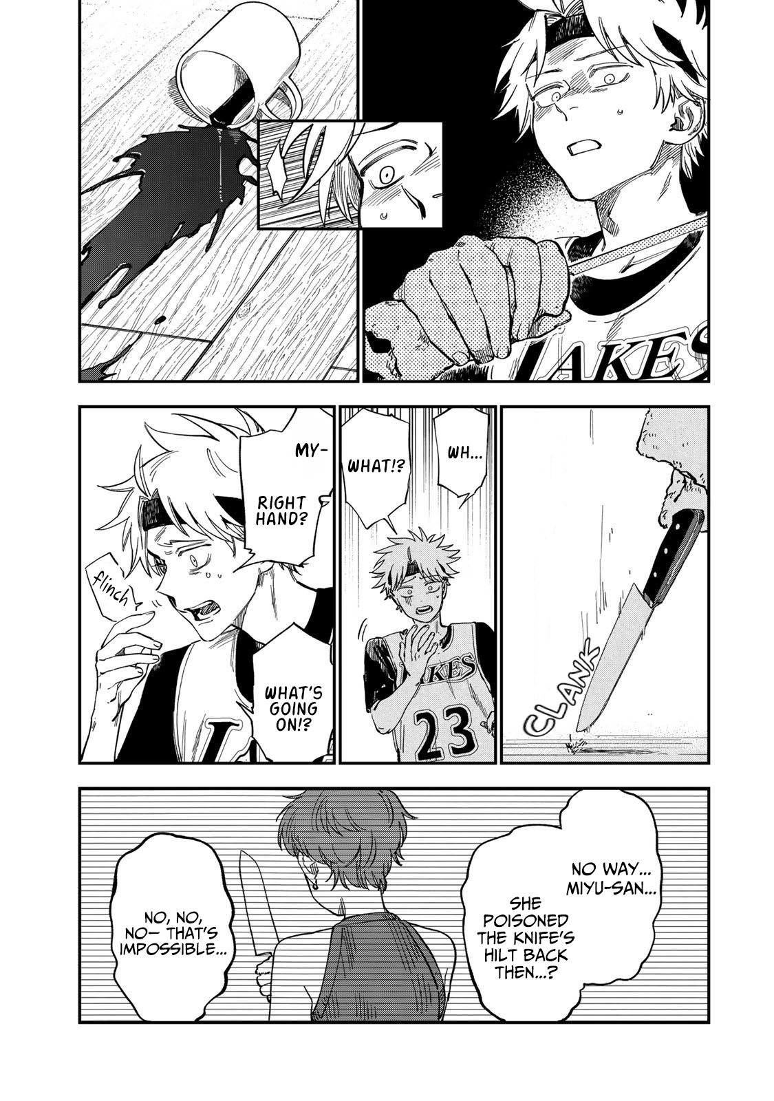 Tsumi to Batsu no Spica Chapter 35 Page 17
