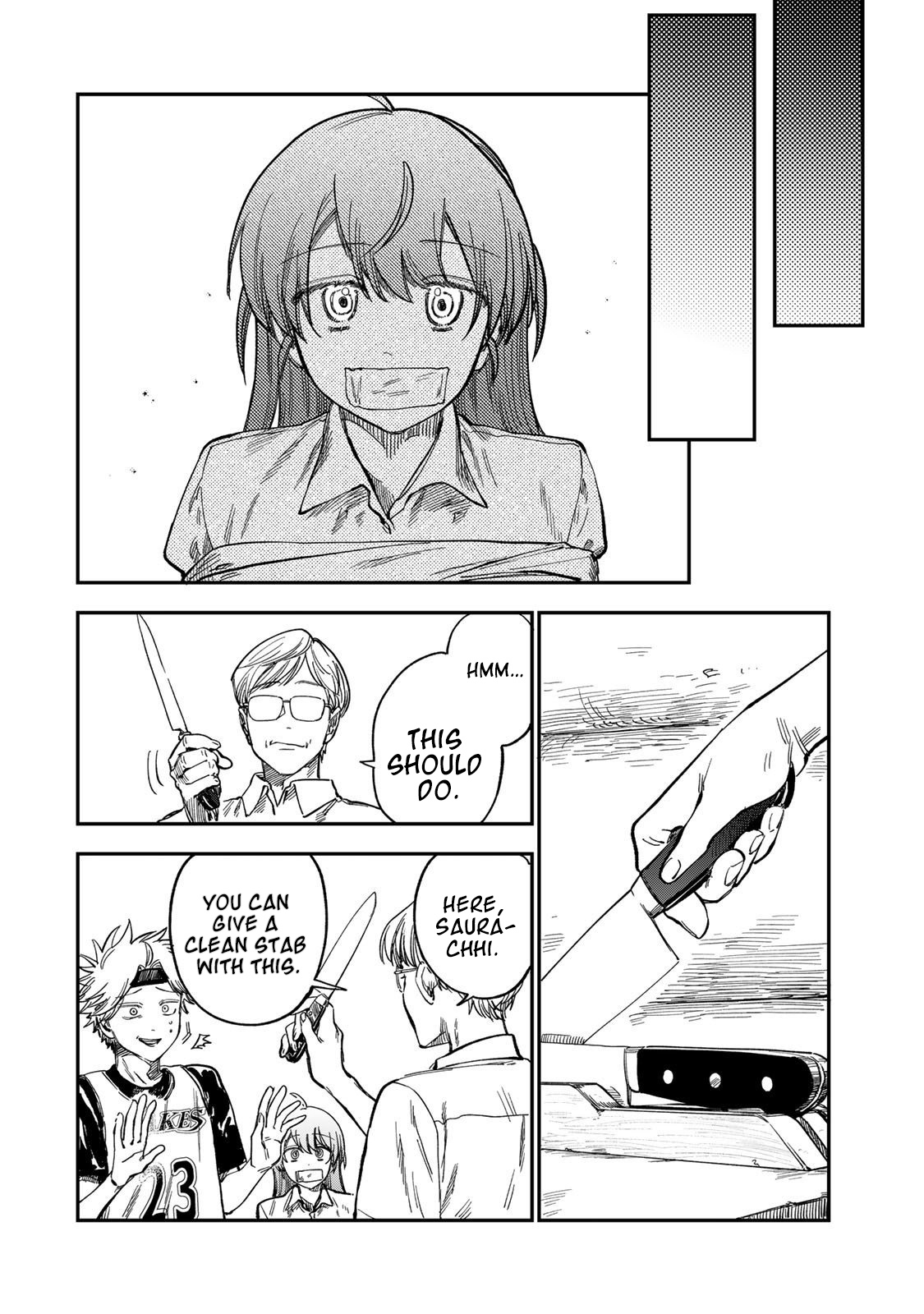 Tsumi to Batsu no Spica Chapter 35 Page 4