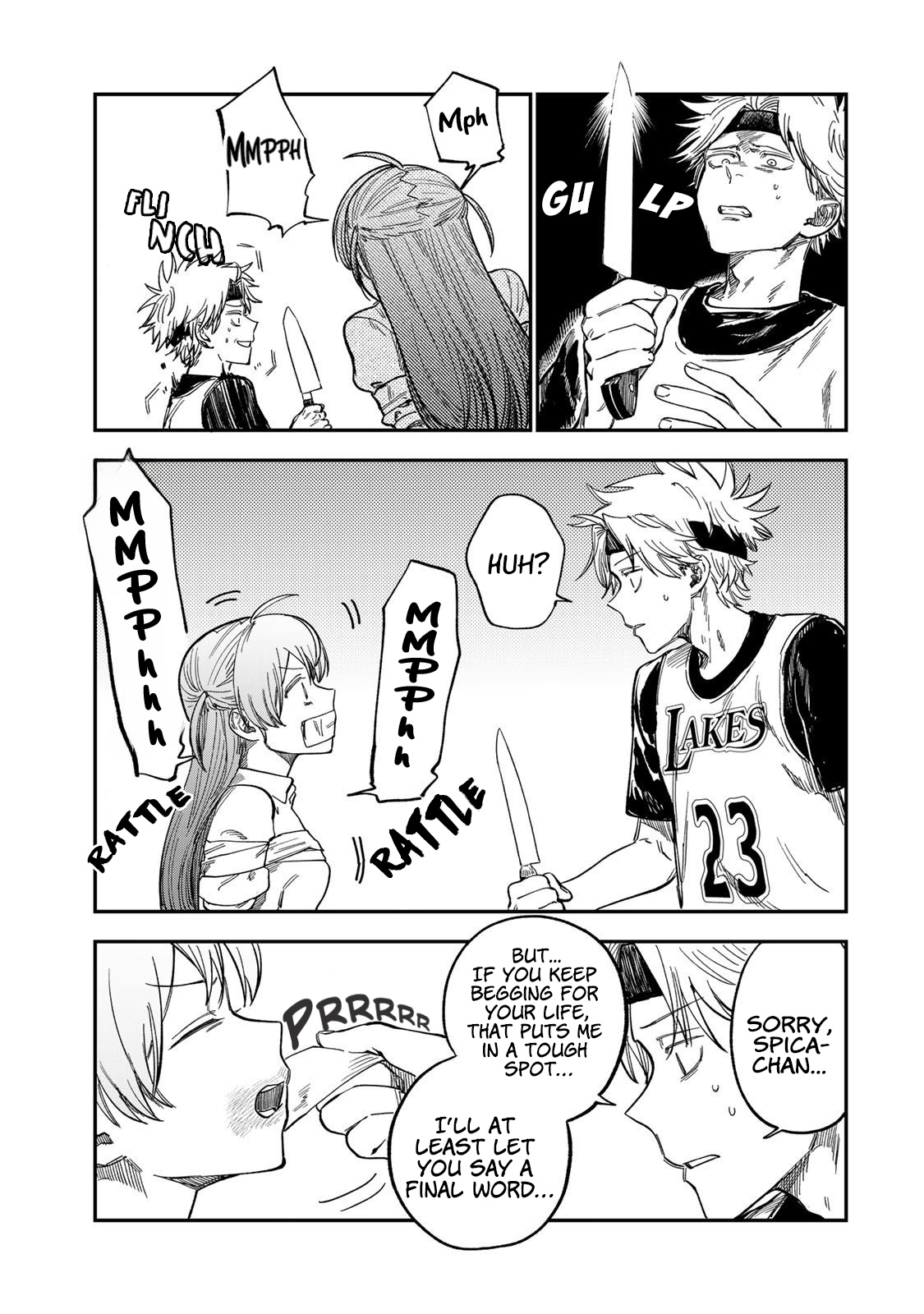 Tsumi to Batsu no Spica Chapter 35 Page 5