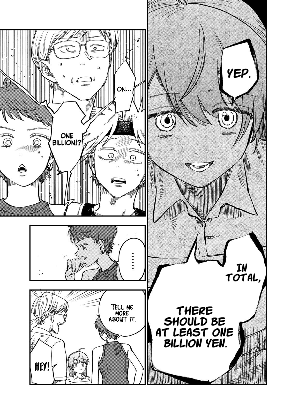 Tsumi to Batsu no Spica Chapter 35 Page 7